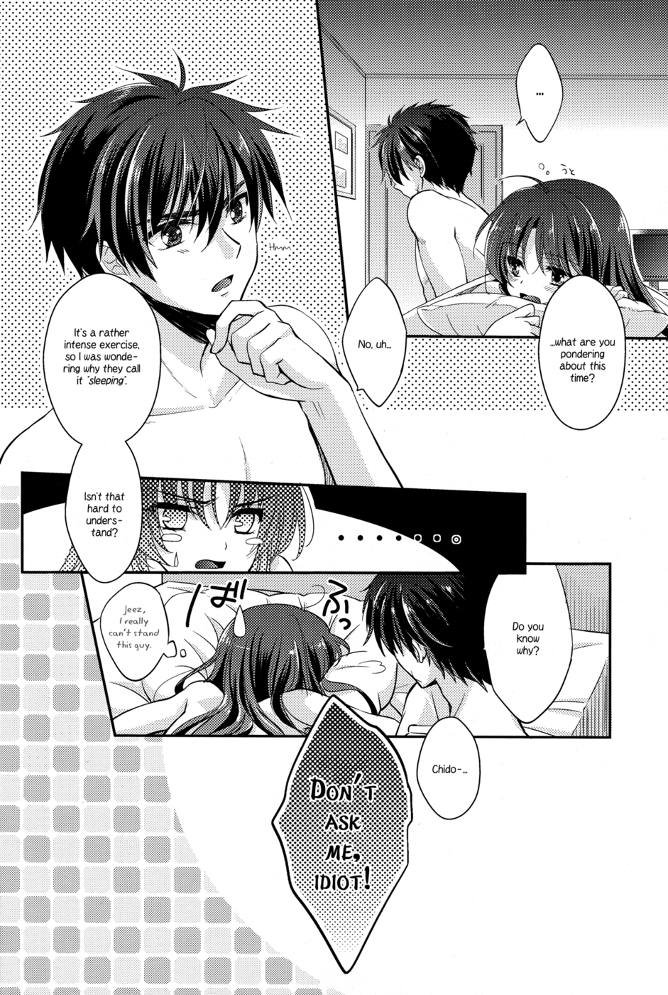 Hentai Manga Comic-Melting Sunny Lolipop-Read-24